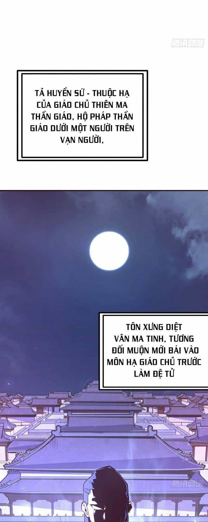 Sinh Tử Quyết - Chương 95 - ảnh 5
