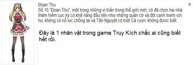 Sinh Tử Thư Kích - Chương 11.5 - ảnh 13