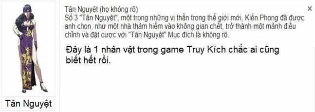 Sinh Tử Thư Kích - Chương 11.5 - ảnh 14