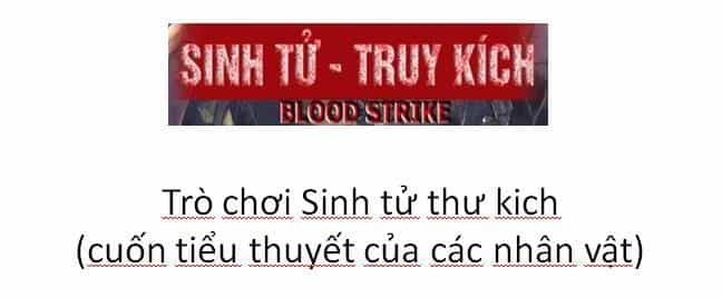 Sinh Tử Thư Kích - Chương 11.5 - ảnh 22