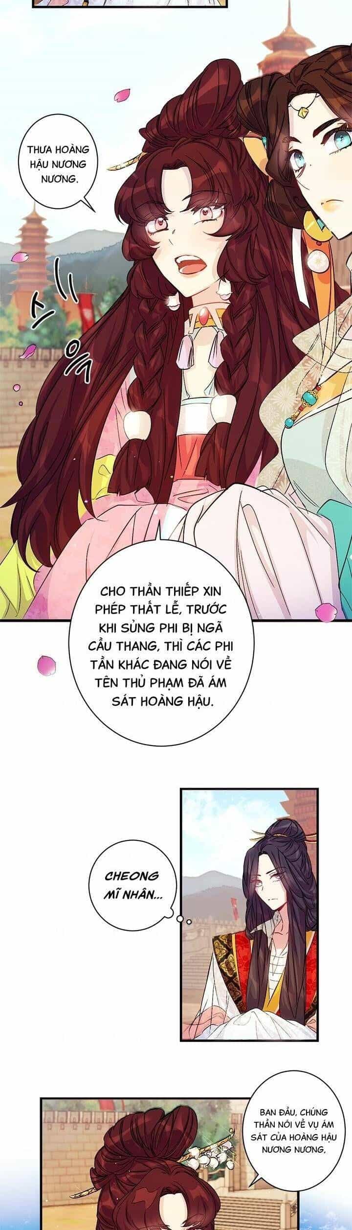 Sinh Viên Đại Học Hoàng Hậu - Chương 23 - ảnh 17