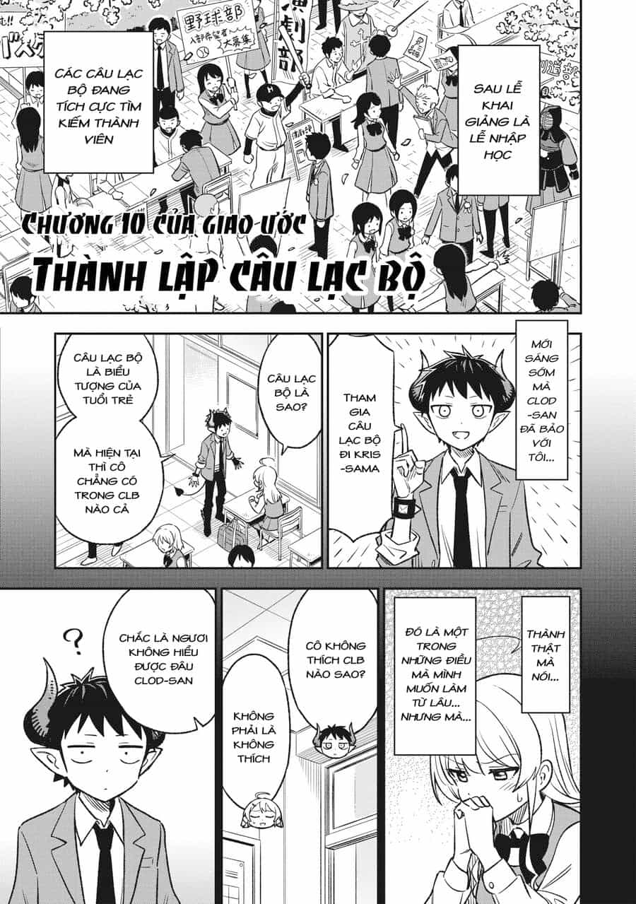 Sister-Sama No Oose No Mama Ni - Chương 10 - ảnh 2