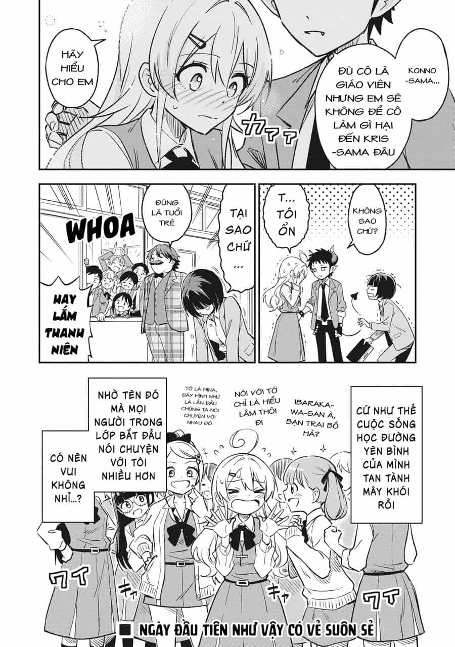 Sister-Sama No Oose No Mama Ni - Chương 8 - ảnh 11