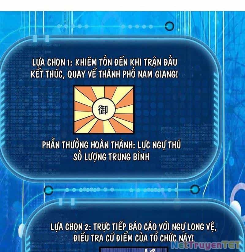 Slime Ta Treo Cự Long Lên Đánh Là Hợp Lý Nhỉ? - Chương 217 - ảnh 14