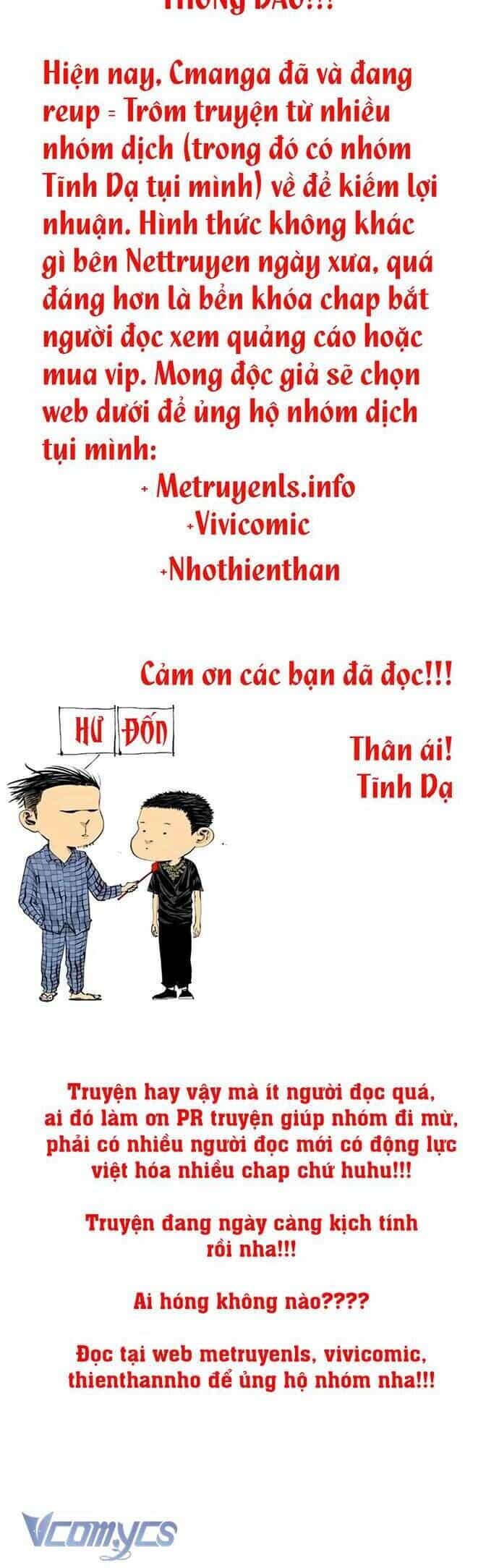 Sở Ô - Chương 34 - ảnh 26