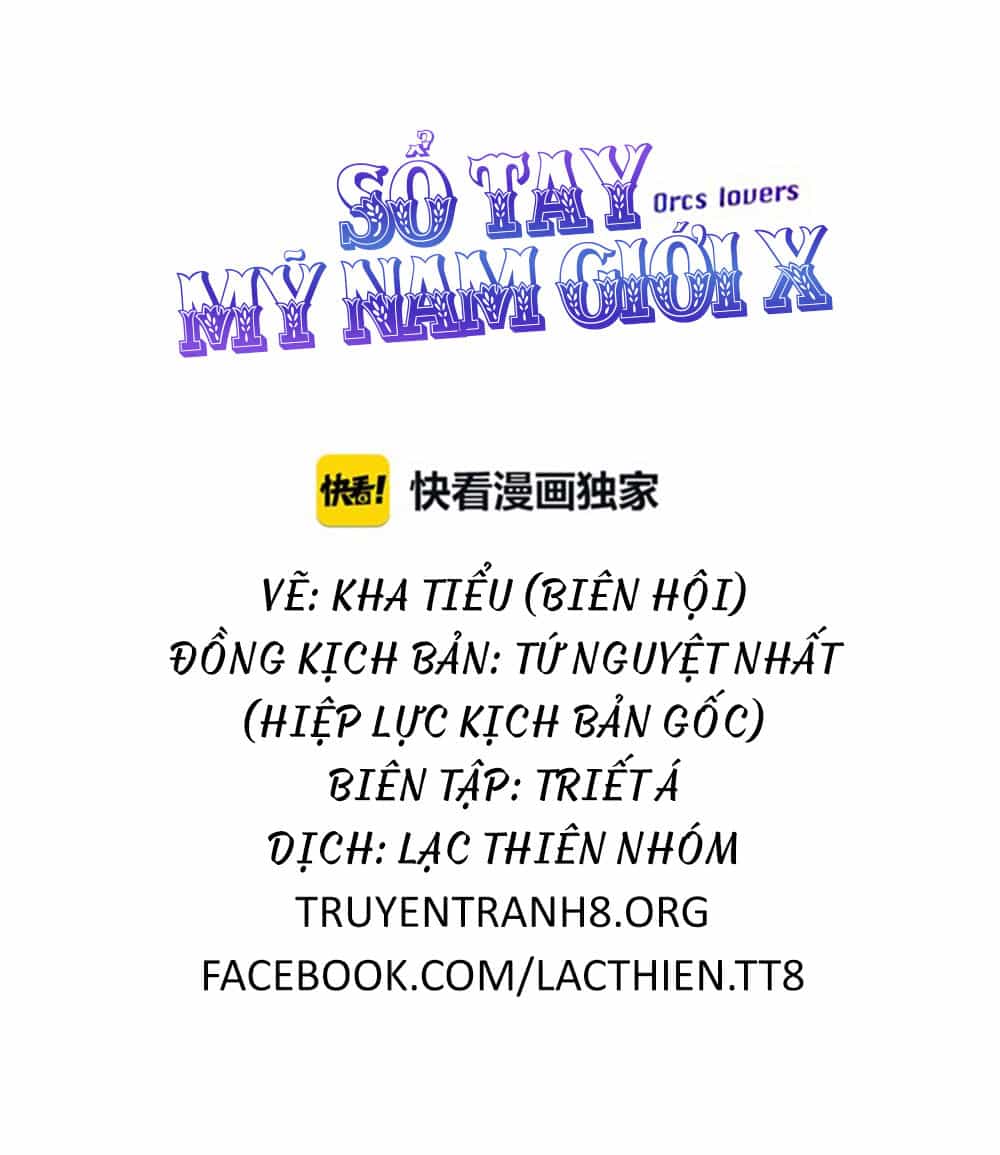 Sổ Tay Mỹ Nam Giới X - Chương 1.1 - ảnh 23