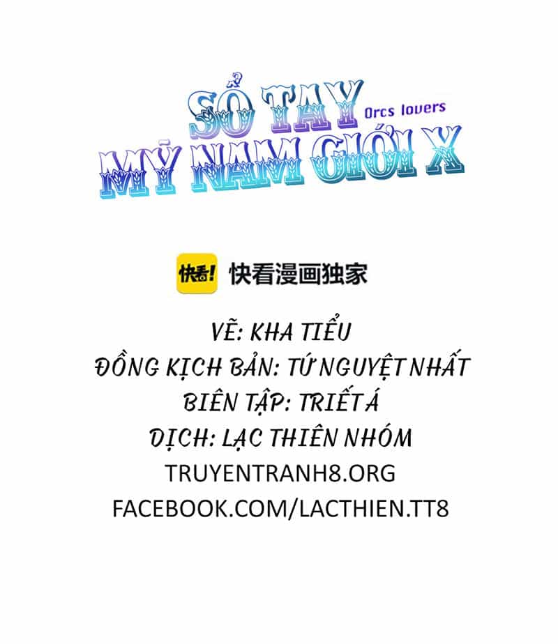 Sổ Tay Mỹ Nam Giới X - Chương 42 - ảnh 6