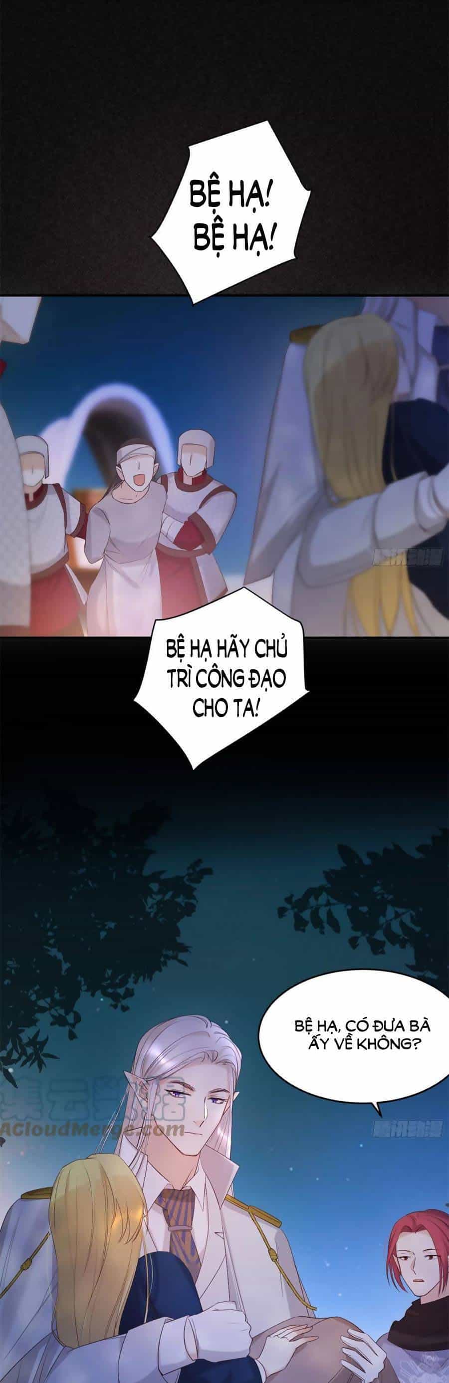 Sổ Tay Nuôi Dưỡng Rồng - Chương 49 - ảnh 45
