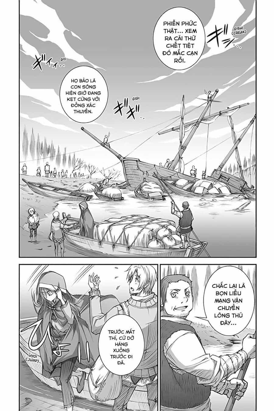 Sói Và Gia Vị - Chương 45 - ảnh 22