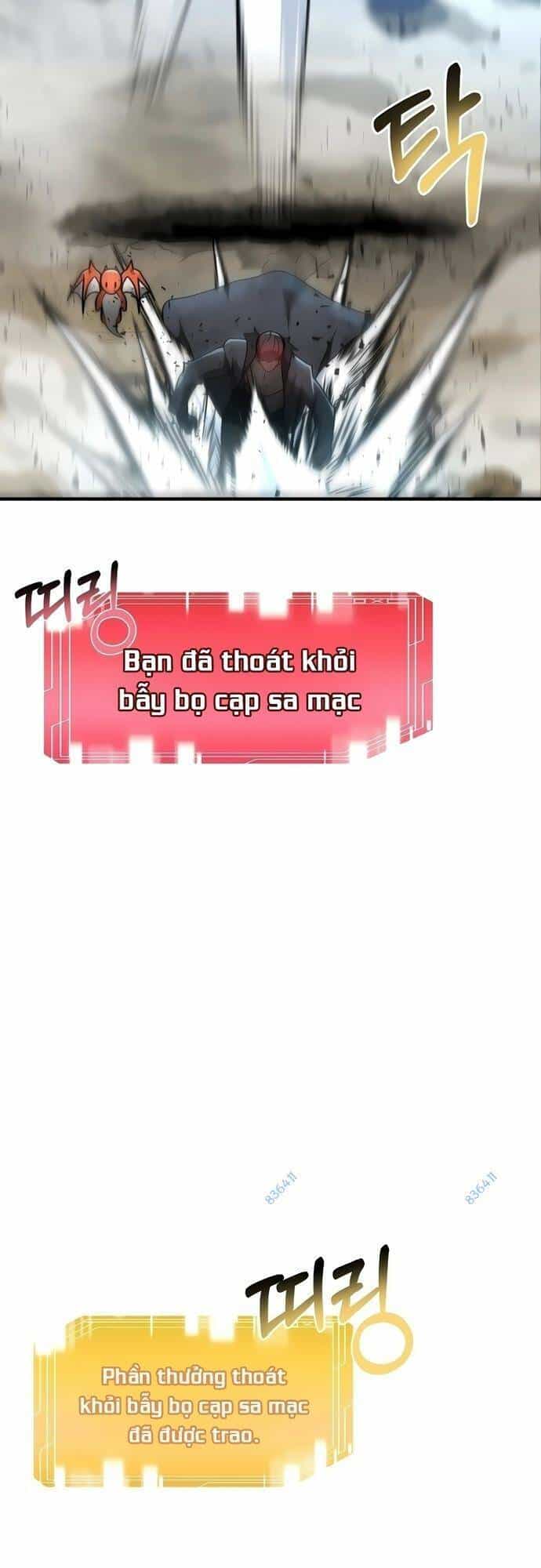 Solo Eating - Chương 12 - ảnh 27