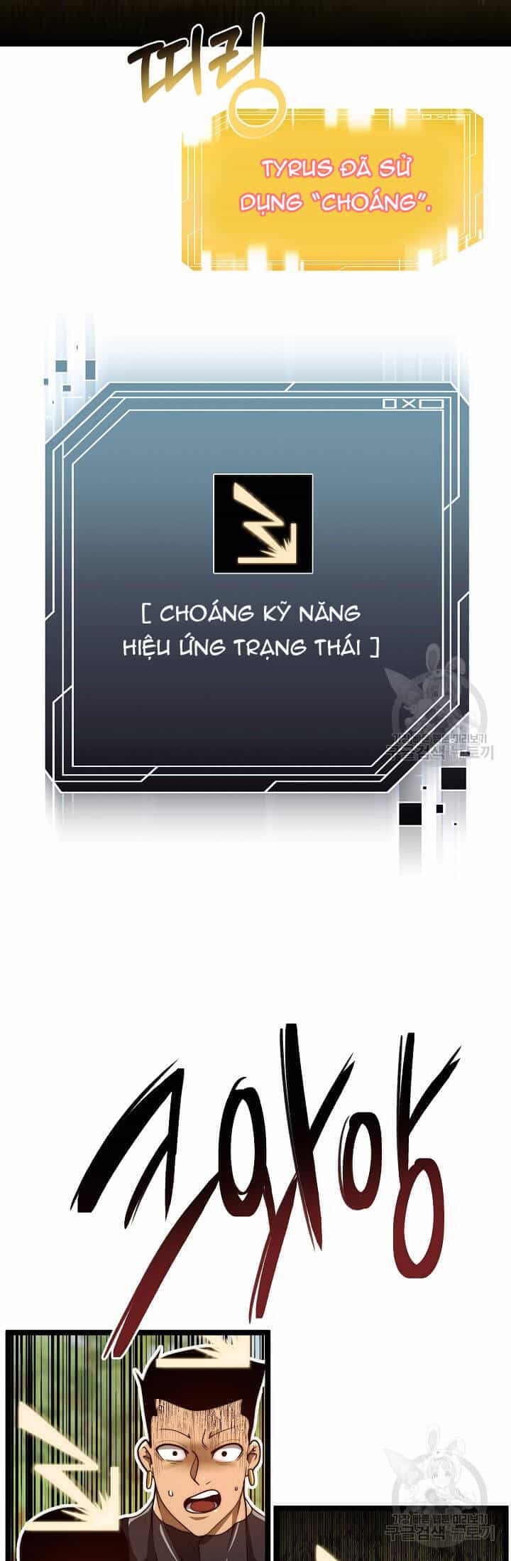Solo Eating - Chương 25 - ảnh 19