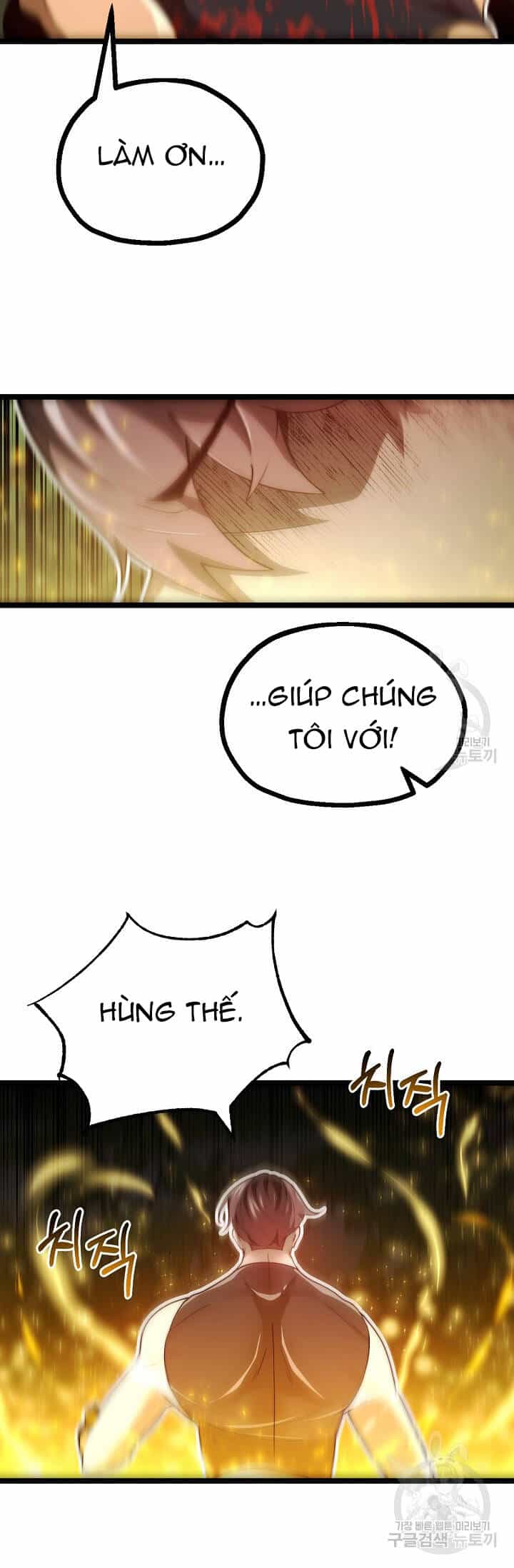 Solo Eating - Chương 25 - ảnh 64