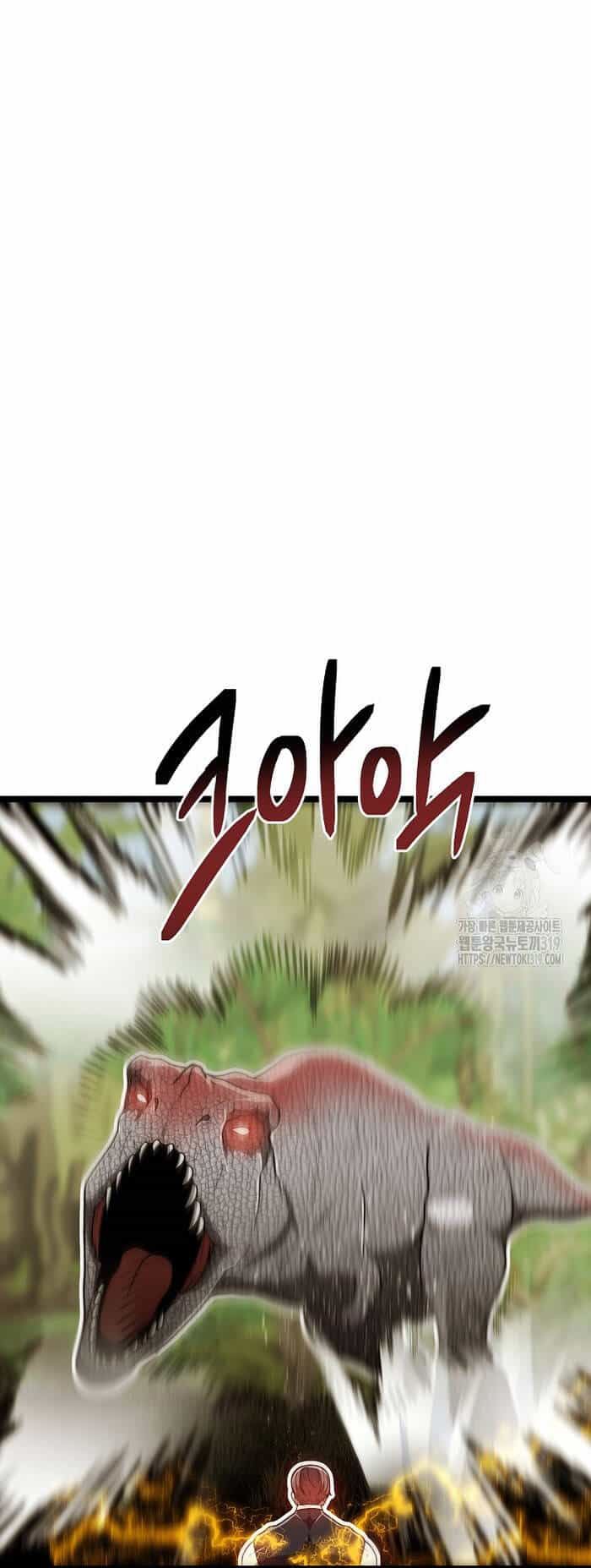 Solo Eating - Chương 26 - ảnh 34