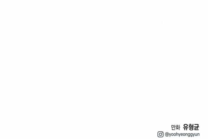 Solo Eating - Chương 27 - ảnh 33