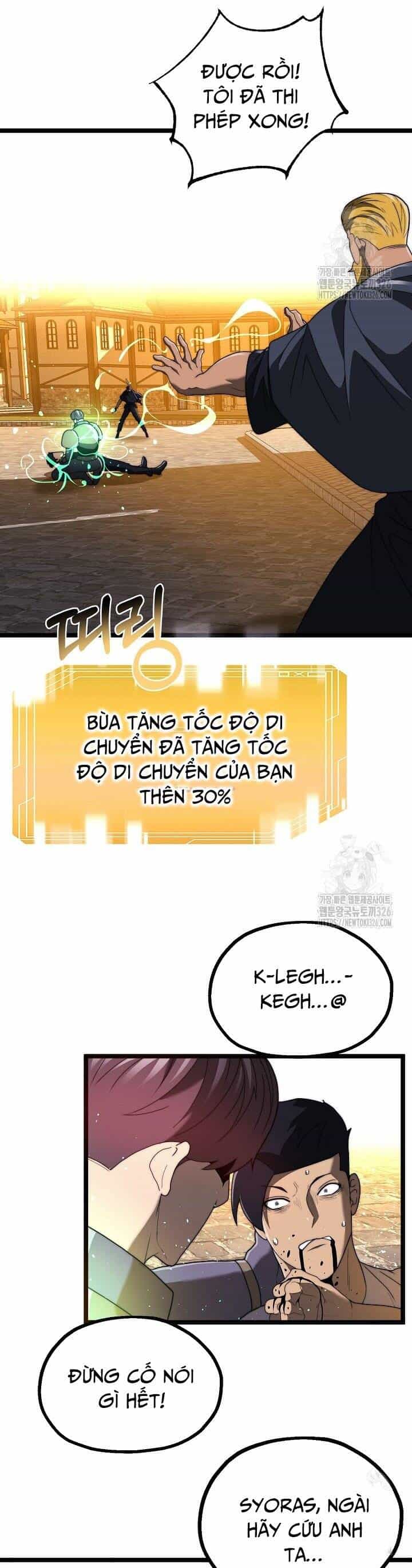 Solo Eating - Chương 34 - ảnh 29
