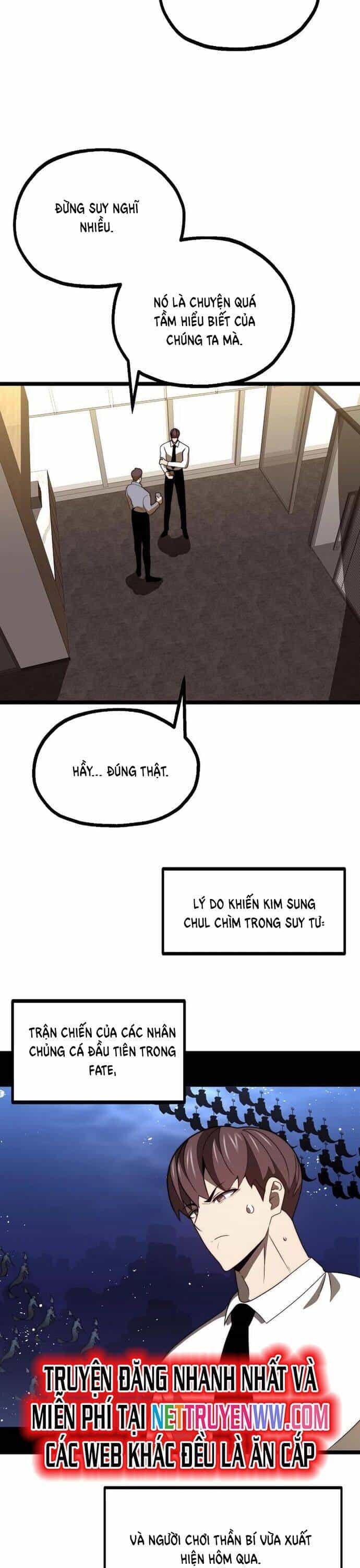 Solo Eating - Chương 45 - ảnh 3