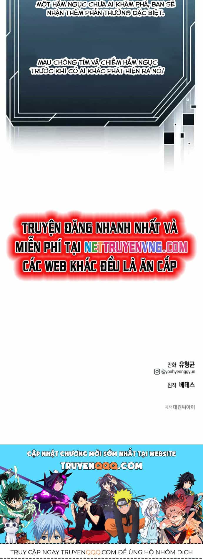 Solo Eating - Chương 53 - ảnh 17
