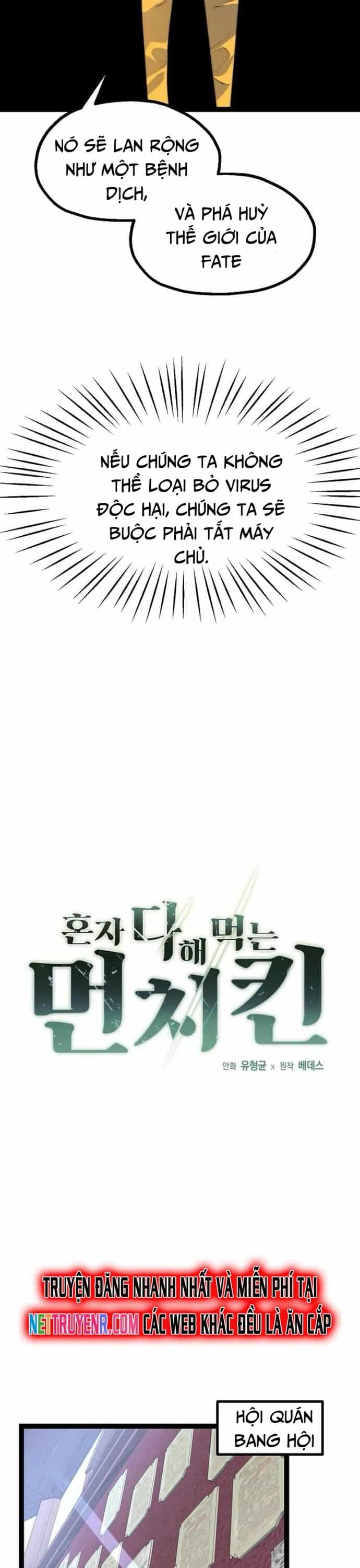 Solo Eating - Chương 63 - ảnh 7