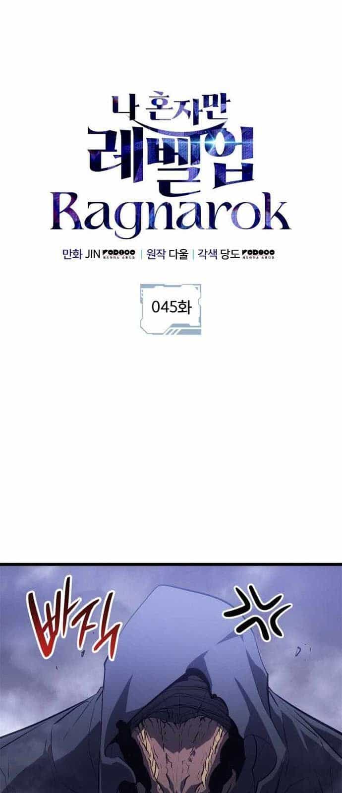 Solo Leveling Ragnarok - Chương 45 - ảnh 3