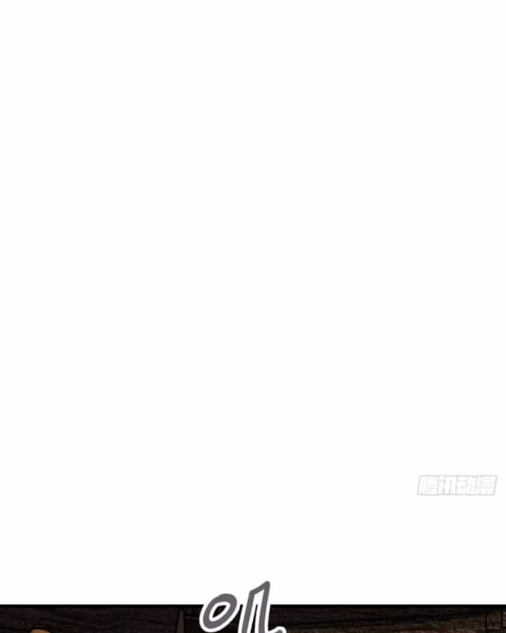 Sơn Hải Đại Lục - Chương 2 - ảnh 12