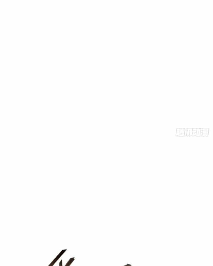 Sơn Hải Đại Lục - Chương 5 - ảnh 50