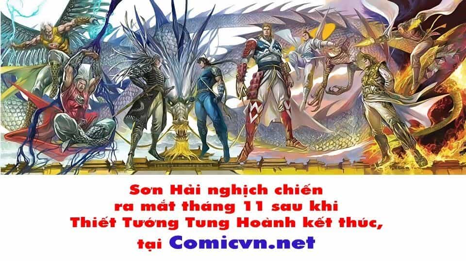 Sơn Hải Nghịch Chiến - Chương 0 - ảnh 6