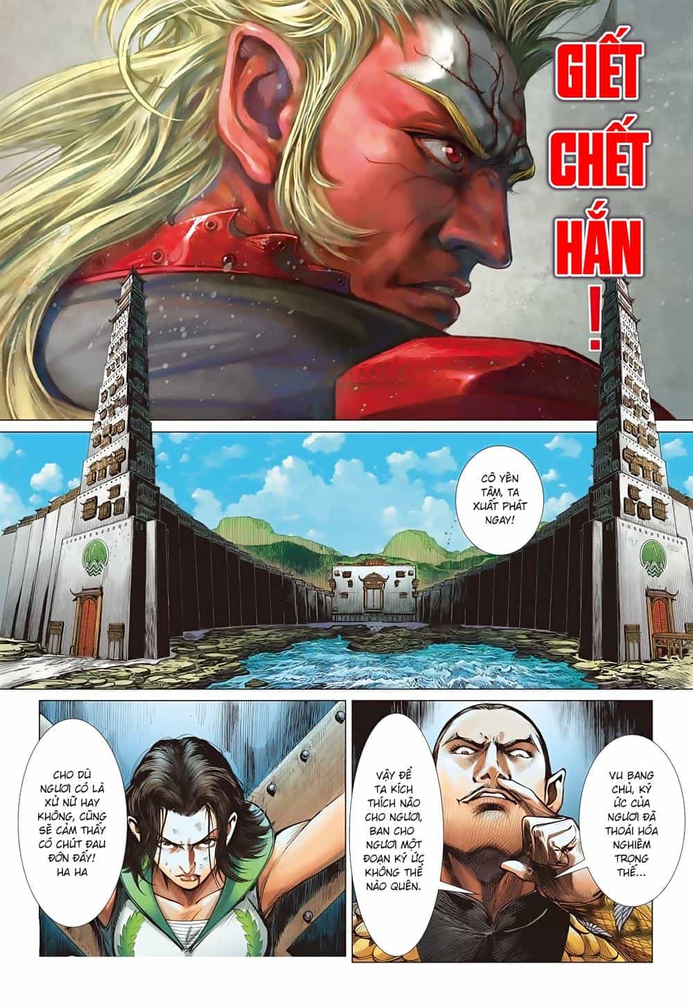 Sơn Hải Nghịch Chiến - Chương 59 - ảnh 11