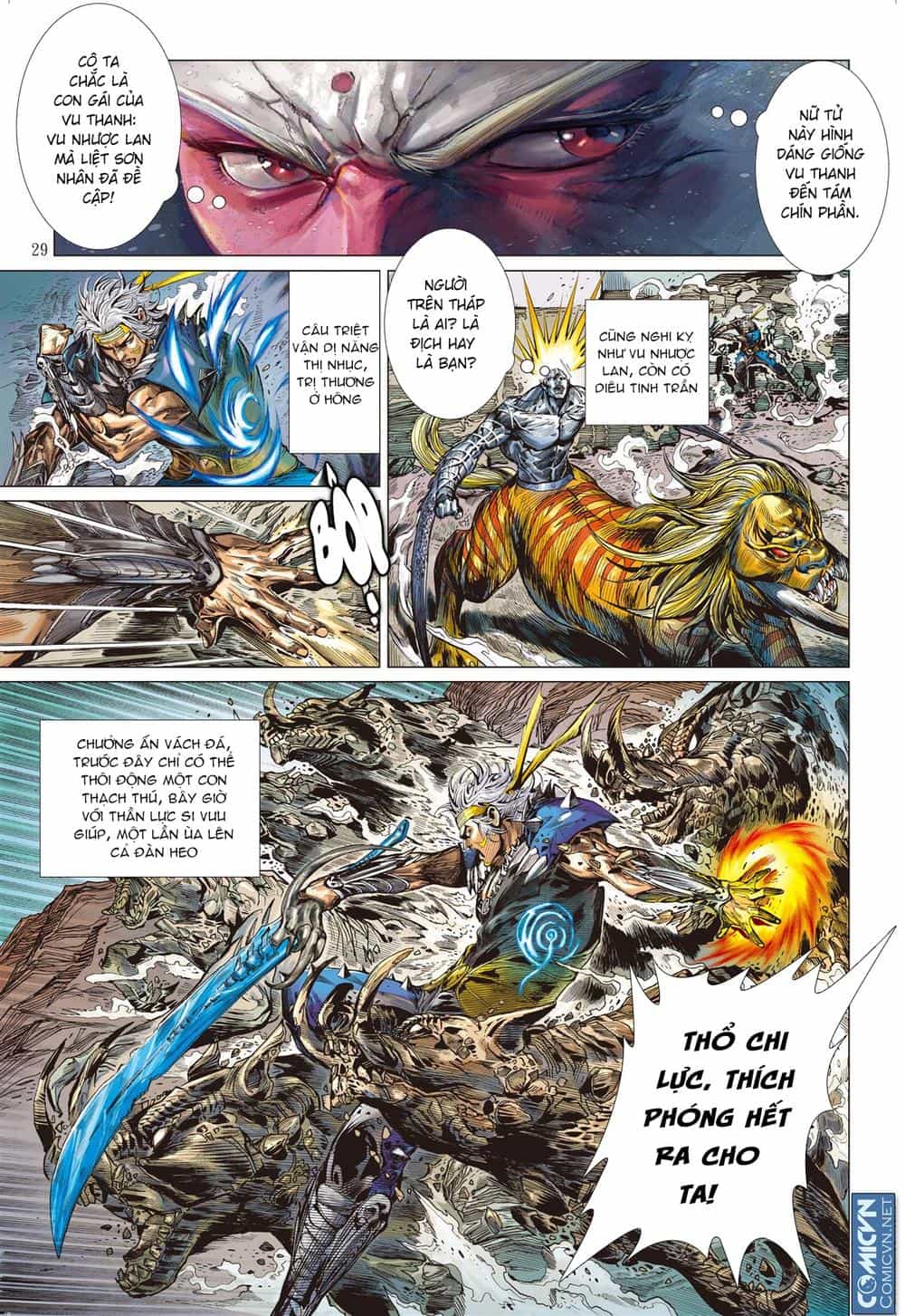 Sơn Hải Nghịch Chiến - Chương 65 - ảnh 28