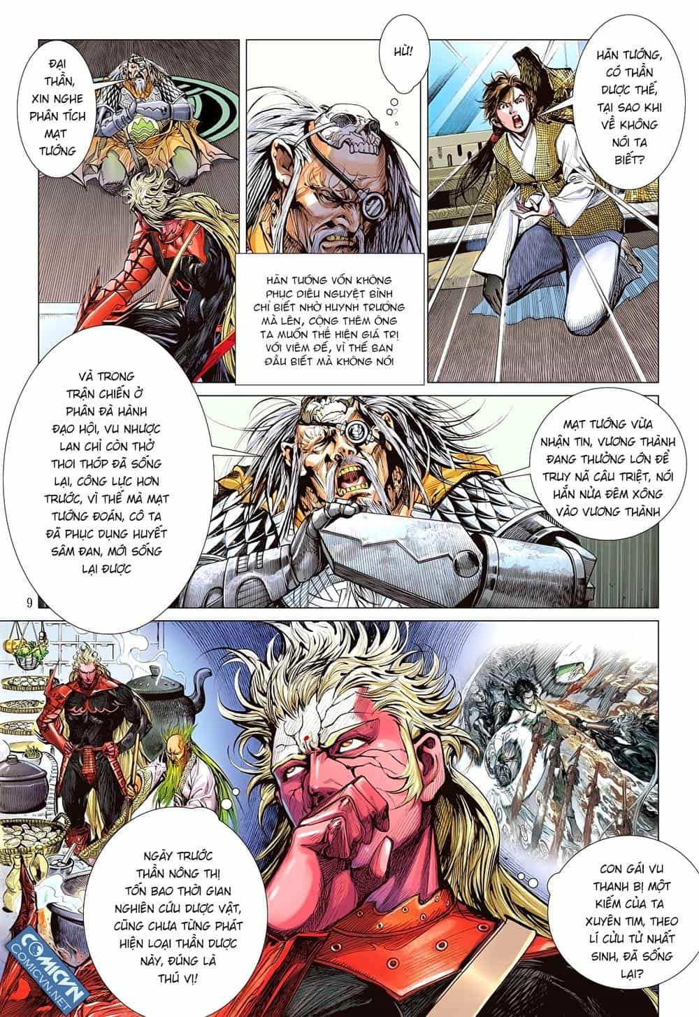 Sơn Hải Nghịch Chiến - Chương 104 - ảnh 8