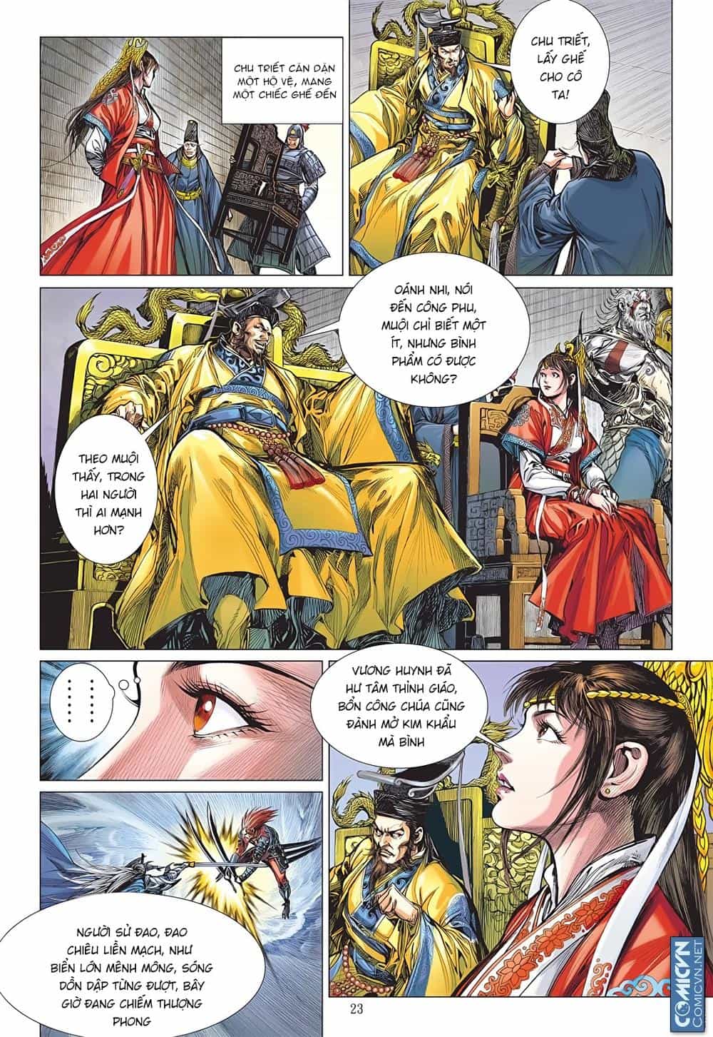 Sơn Hải Nghịch Chiến - Chương 106 - ảnh 21