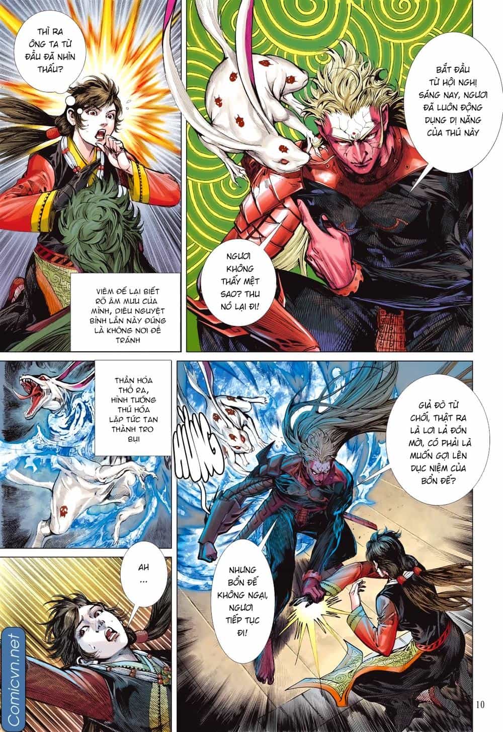 Sơn Hải Nghịch Chiến - Chương 122 - ảnh 9
