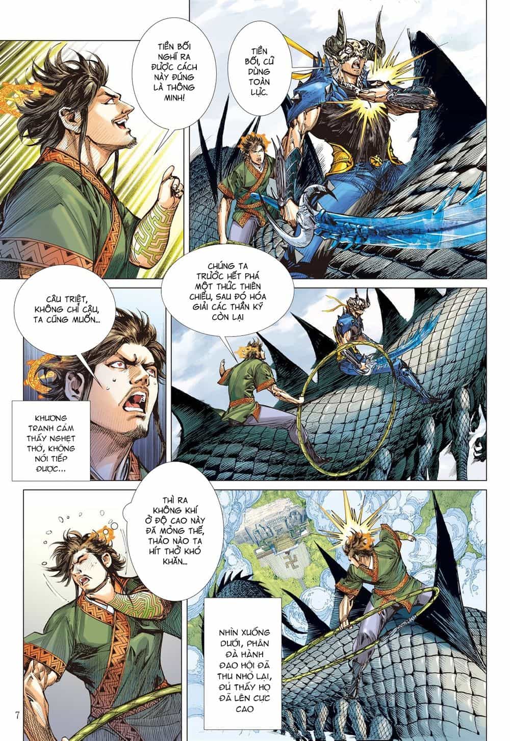 Sơn Hải Nghịch Chiến - Chương 134 - ảnh 7