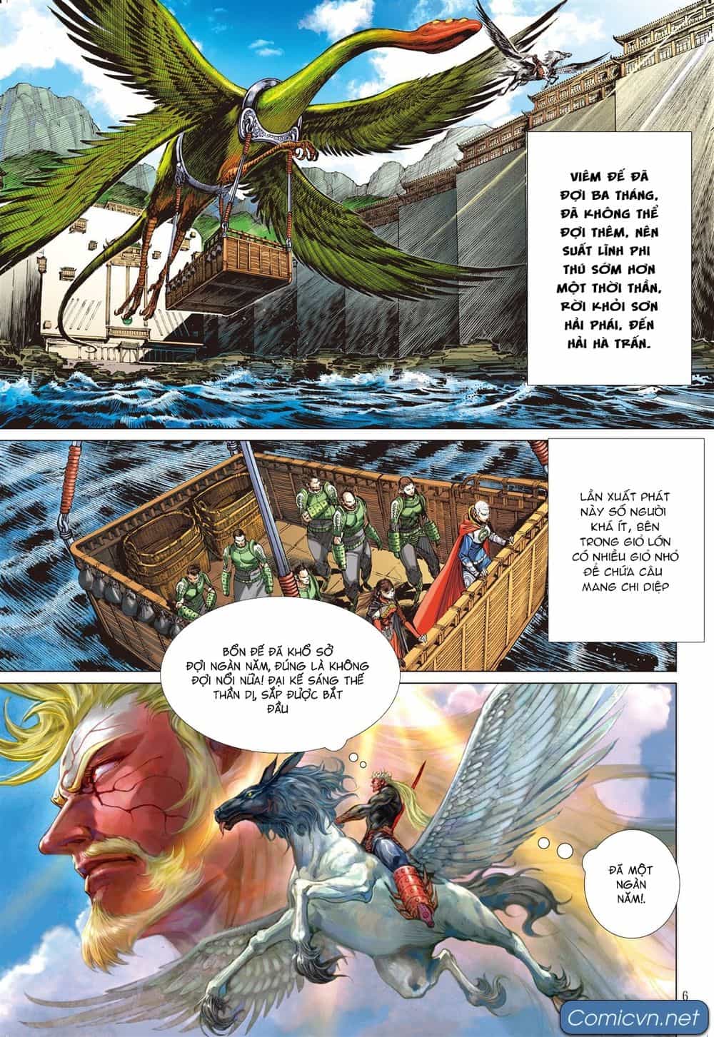 Sơn Hải Nghịch Chiến - Chương 135 - ảnh 6
