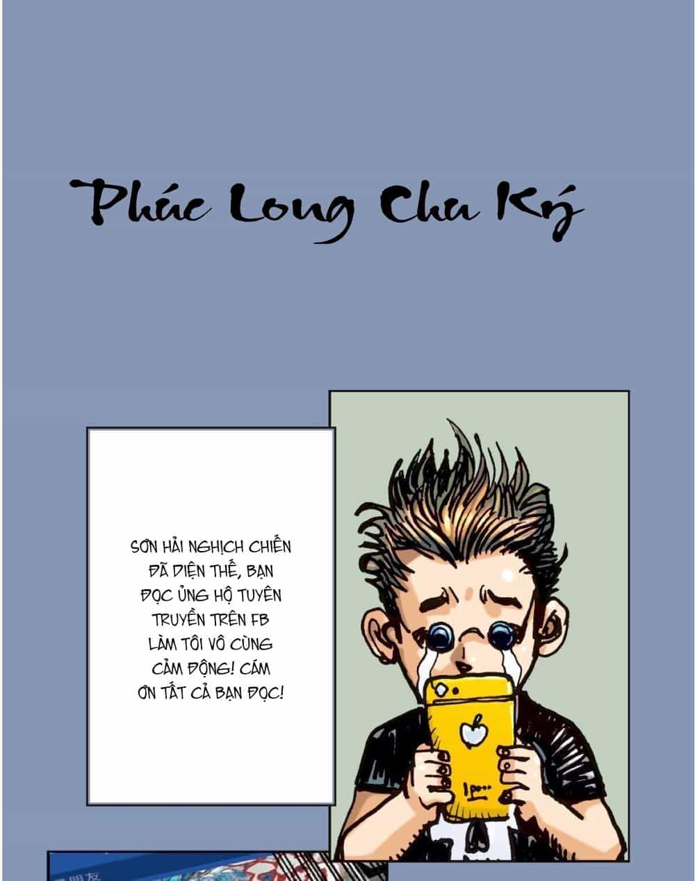 Sơn Hải Nghịch Chiến - Chương 149.2 - ảnh 1