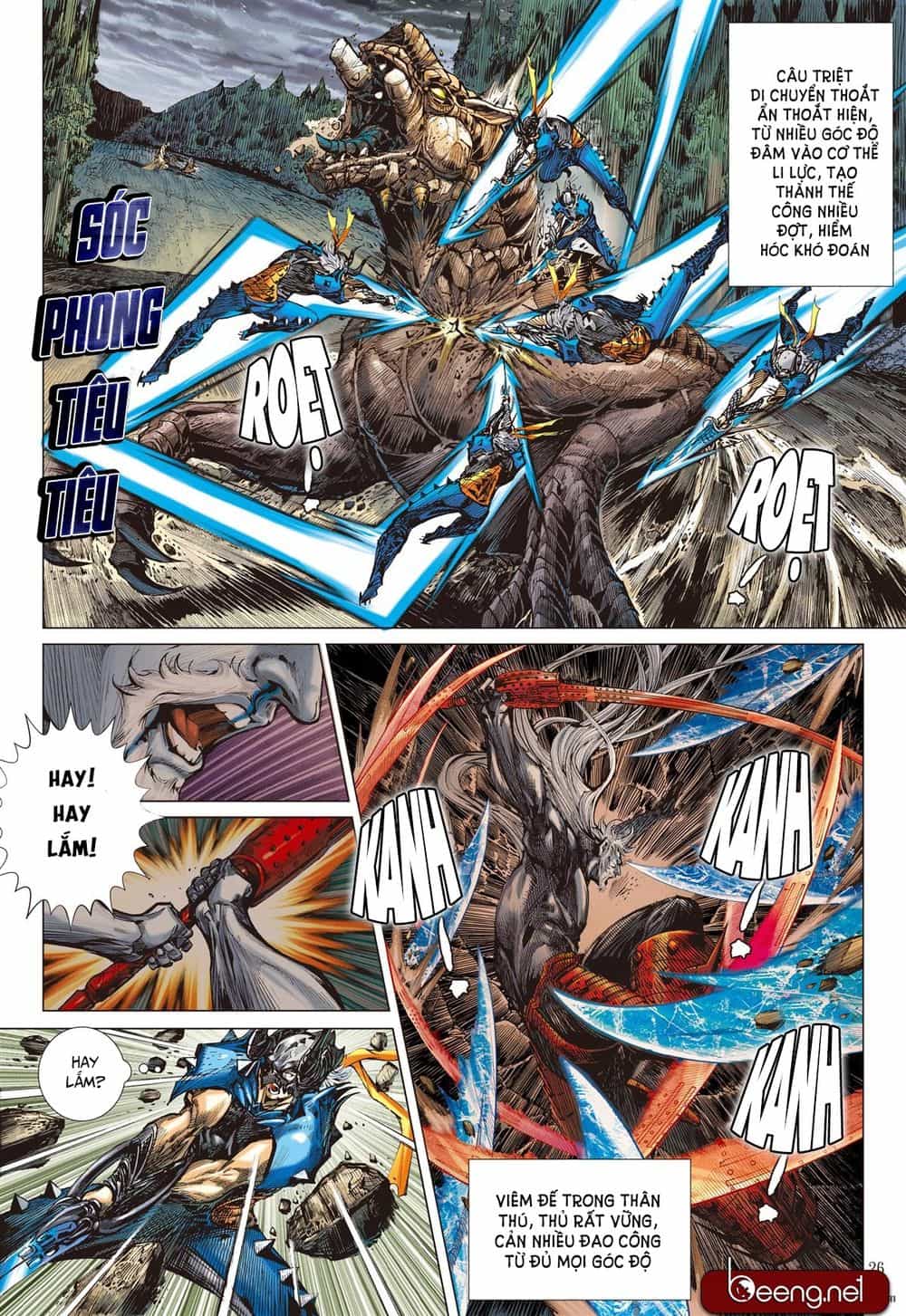 Sơn Hải Nghịch Chiến - Chương 150 - ảnh 25
