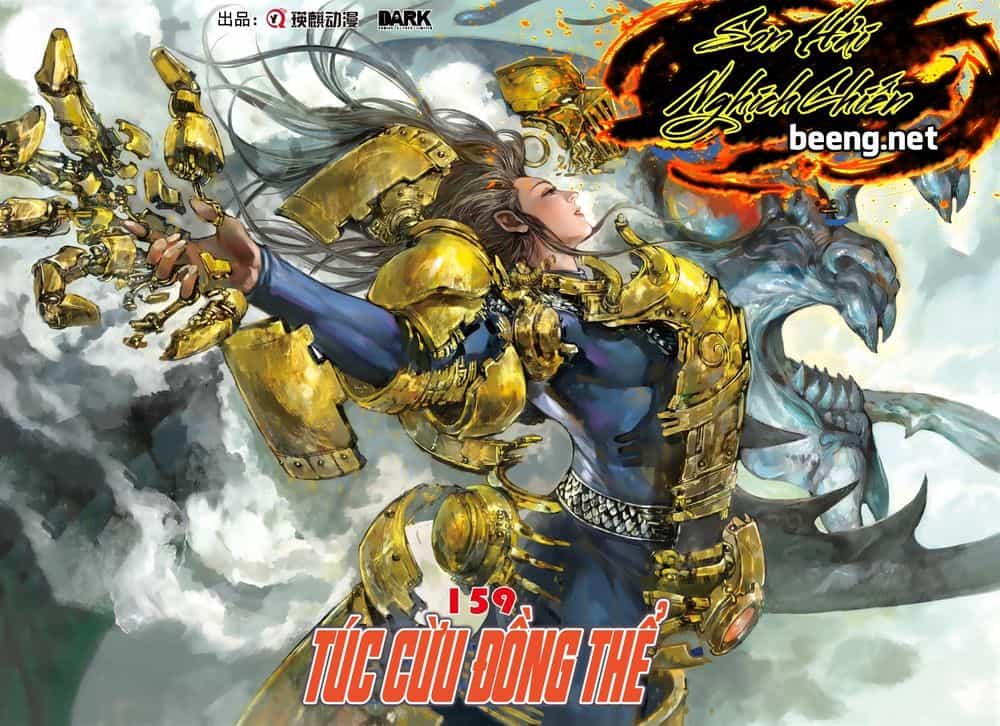 Sơn Hải Nghịch Chiến - Chương 159 - ảnh 1