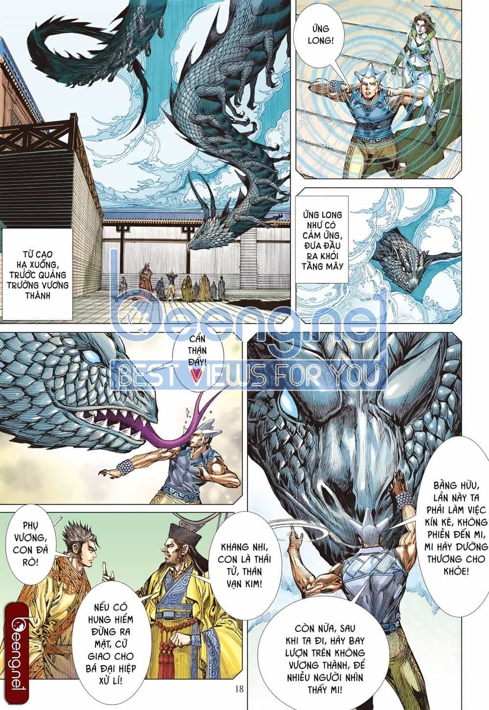Sơn Hải Nghịch Chiến - Chương 177 - ảnh 18