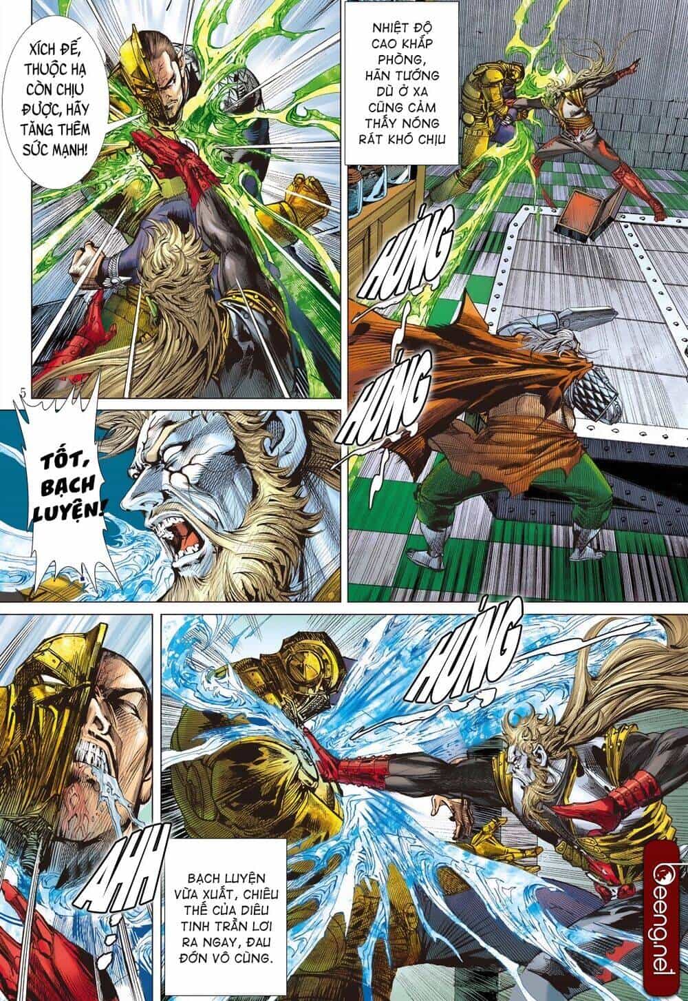 Sơn Hải Nghịch Chiến - Chương 198 - ảnh 5
