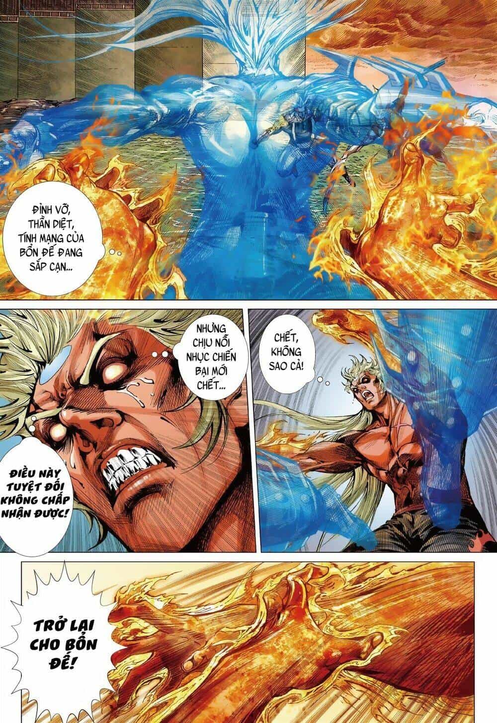 Sơn Hải Nghịch Chiến - Chương 223 - ảnh 25
