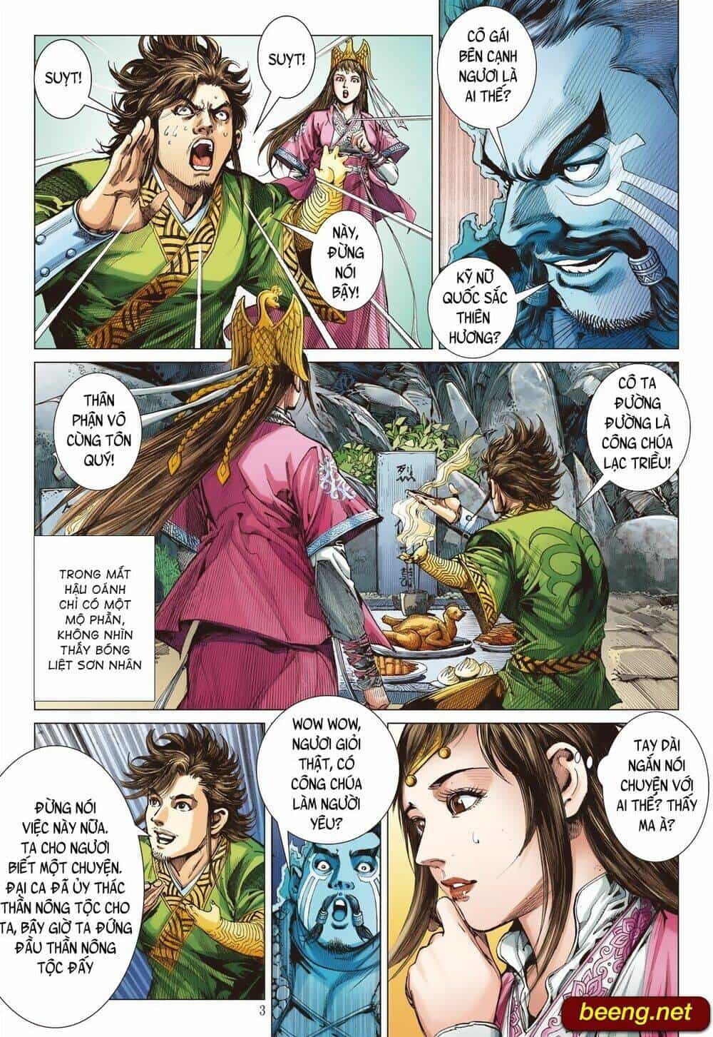 Sơn Hải Nghịch Chiến - Chương 230 - ảnh 3