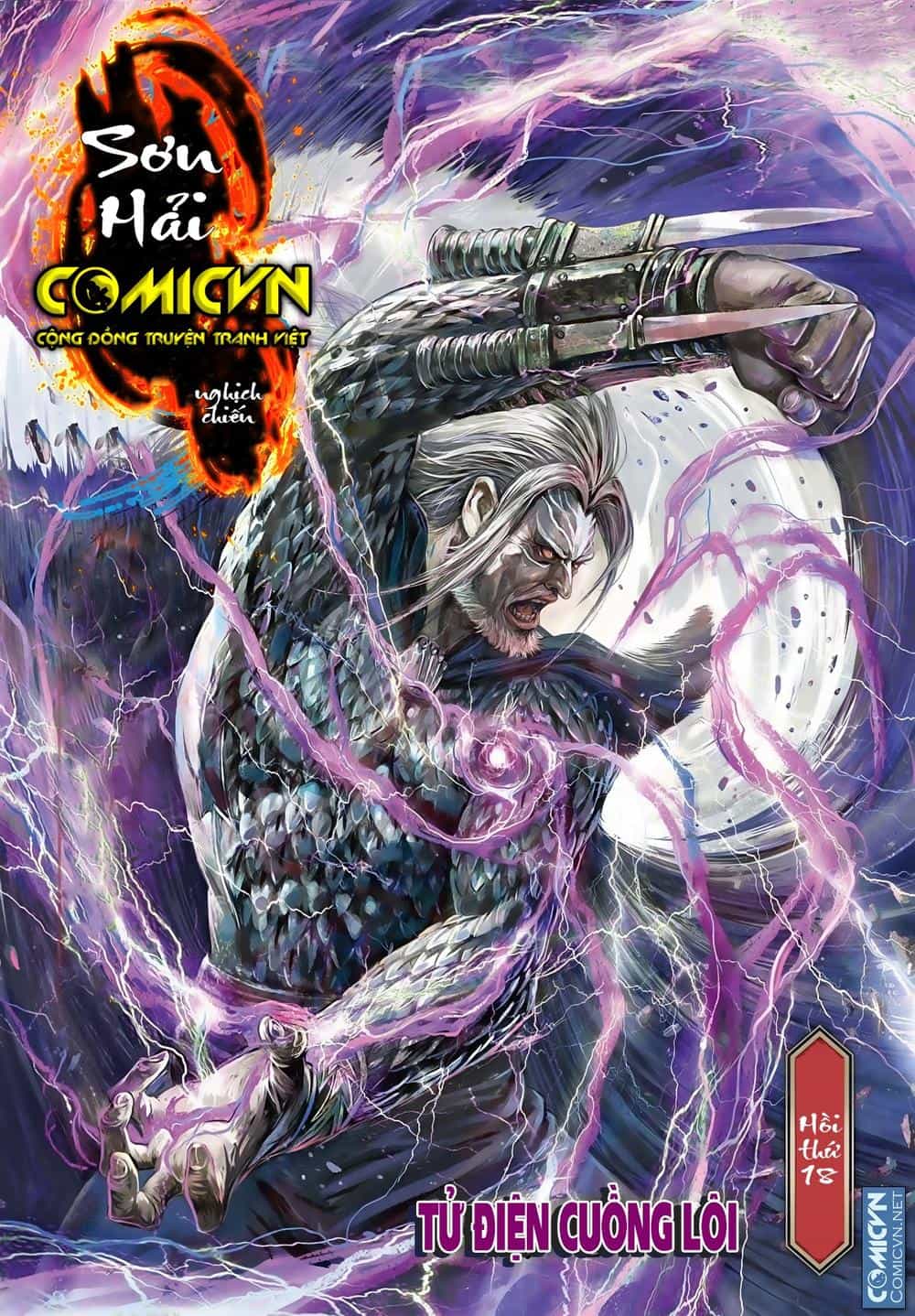 Sơn Hải Nghịch Chiến - Chương 18 - ảnh 1