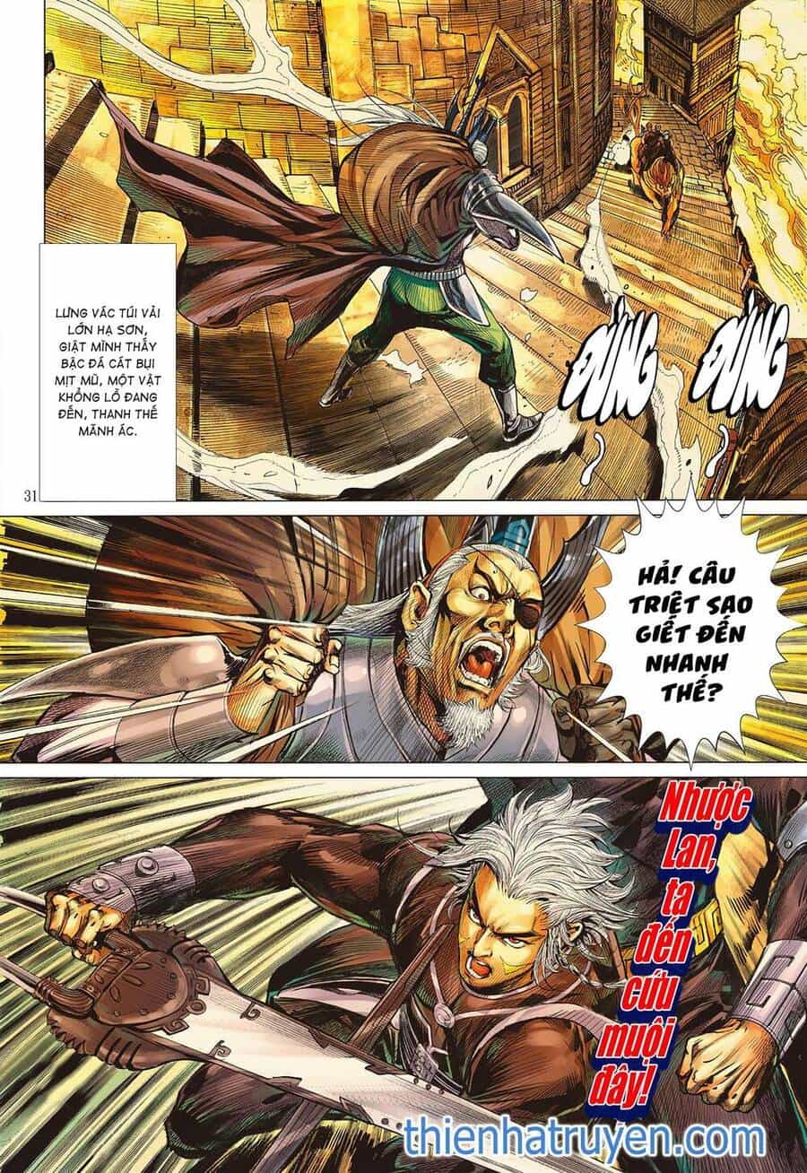 Sơn Hải Nghịch Chiến - Chương 294 - ảnh 25