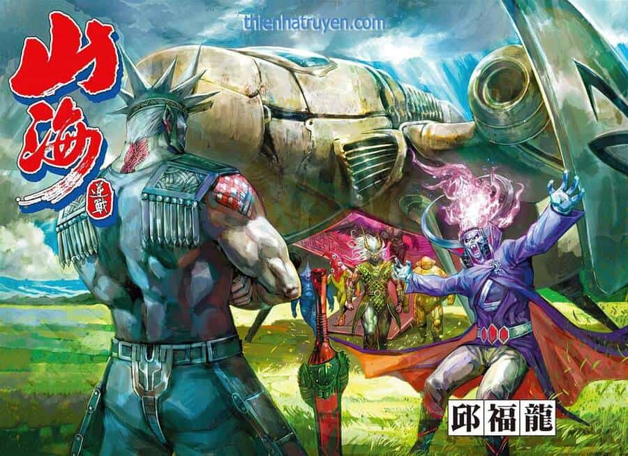 Sơn Hải Nghịch Chiến - Chương 314 - ảnh 1