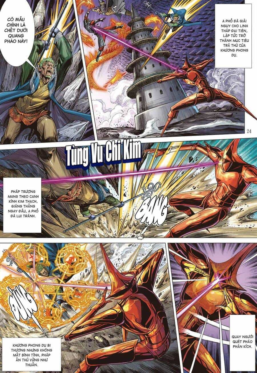 Sơn Hải Nghịch Chiến - Chương 321.1 - ảnh 4