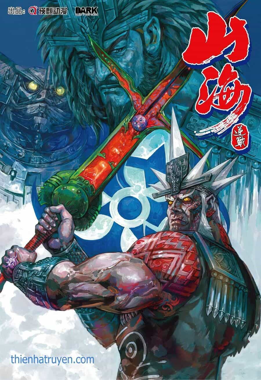 Sơn Hải Nghịch Chiến - Chương 333 - ảnh 1