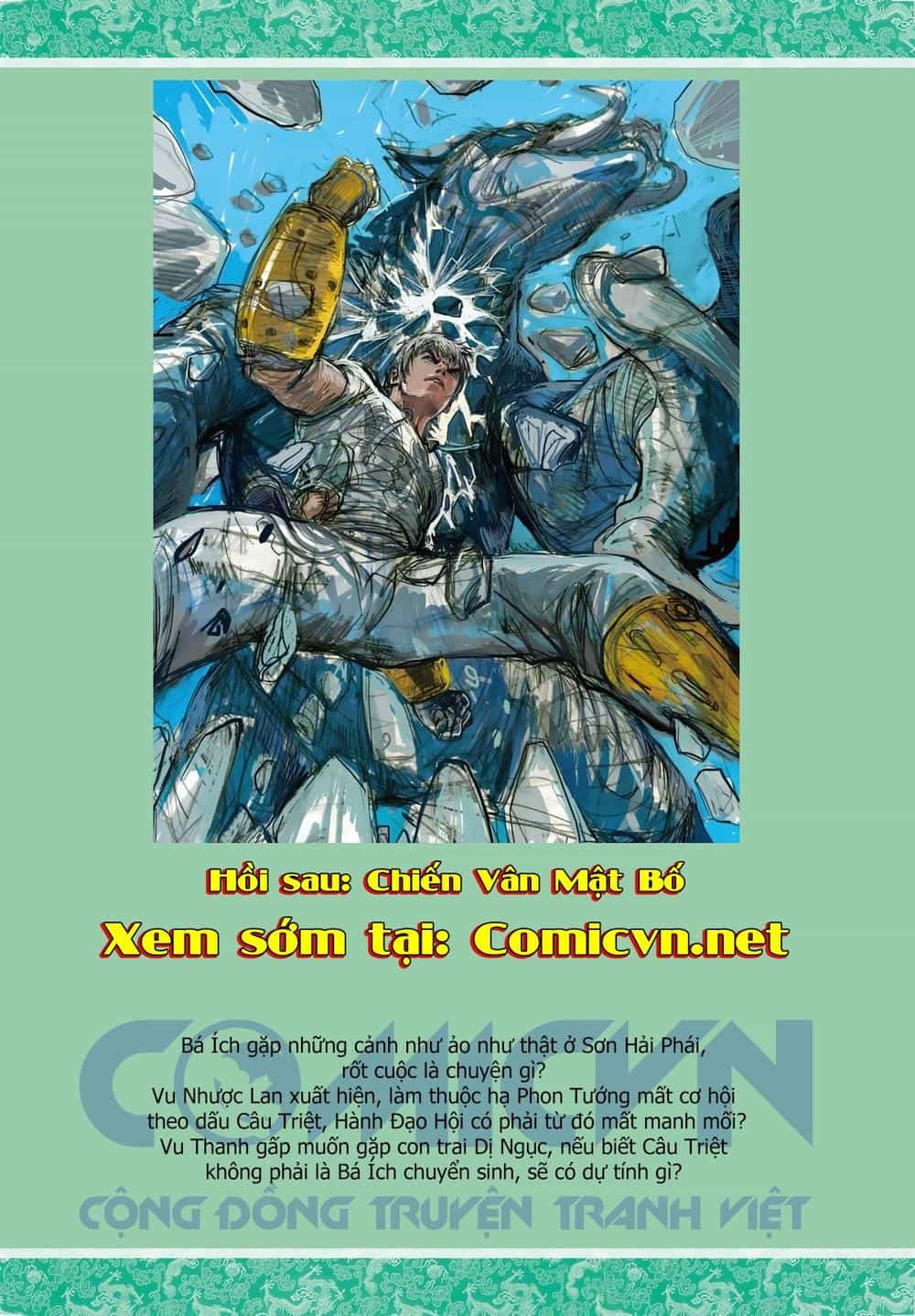 Sơn Hải Nghịch Chiến - Chương 22.2 - ảnh 20