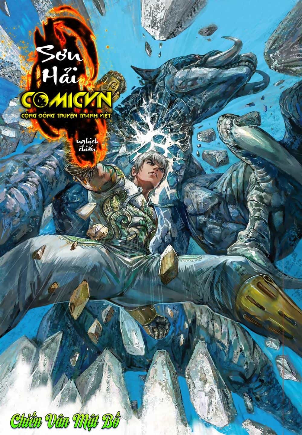 Sơn Hải Nghịch Chiến - Chương 23 - ảnh 1