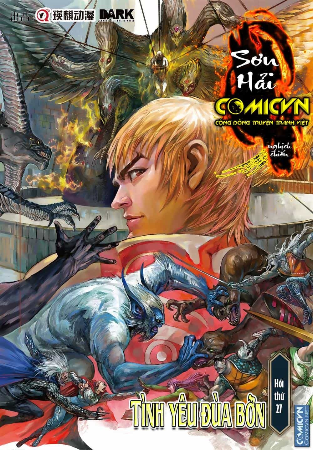 Sơn Hải Nghịch Chiến - Chương 27 - ảnh 1