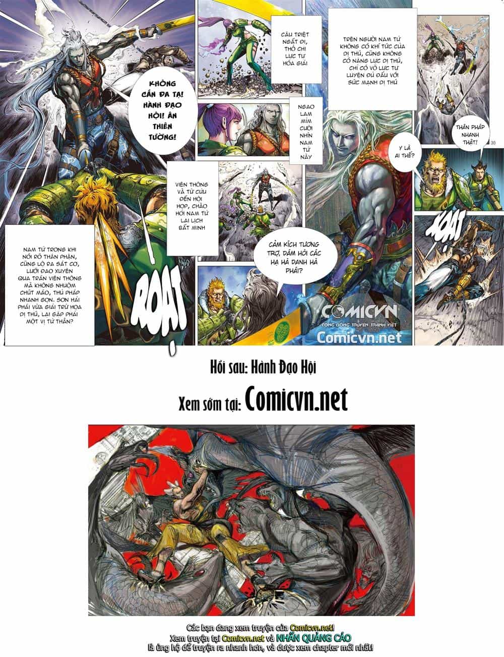 Sơn Hải Nghịch Chiến - Chương 3 - ảnh 27