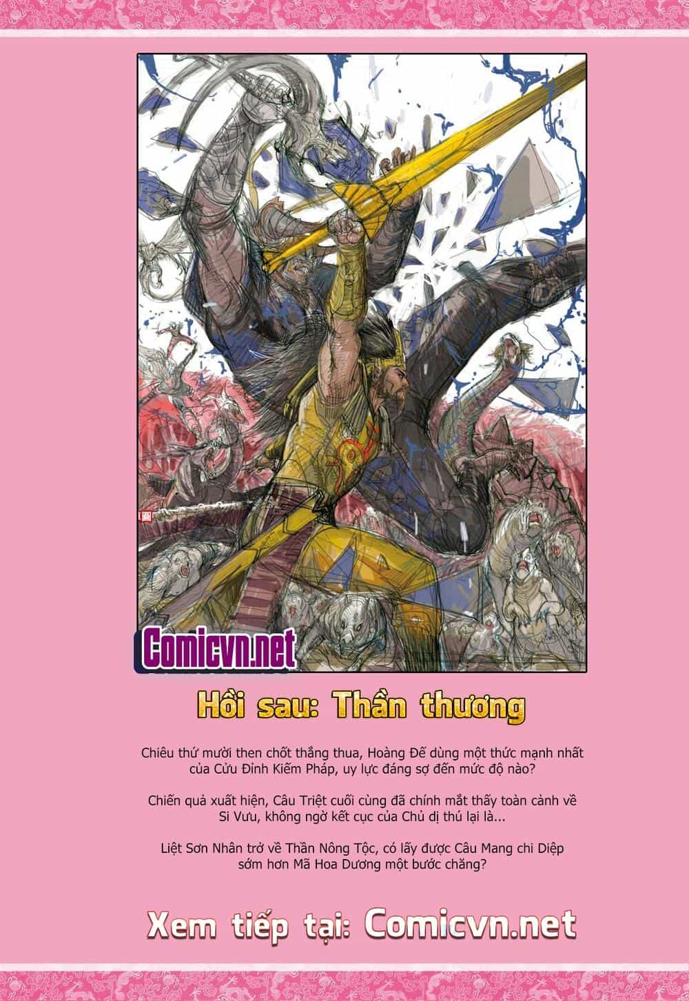 Sơn Hải Nghịch Chiến - Chương 52 - ảnh 18